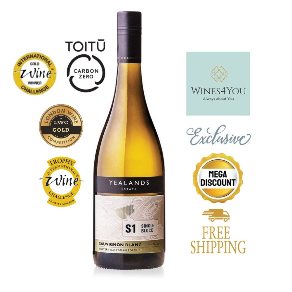 Yealands Single Block S1 Sauvignon Blanc New Zealand White Wine 2023